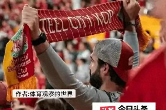 维拉客场逆袭成功，给对手以深刻警示的简单介绍