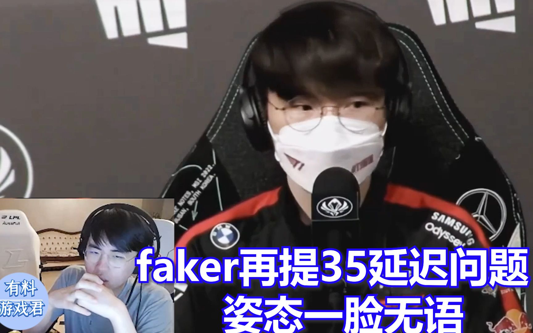 包含Faker新星战术调整表现惊艳，RNG未来可期！的词条